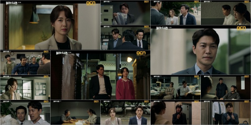 사진제공=OCN