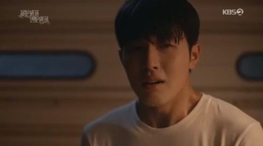 사진제공=KBS