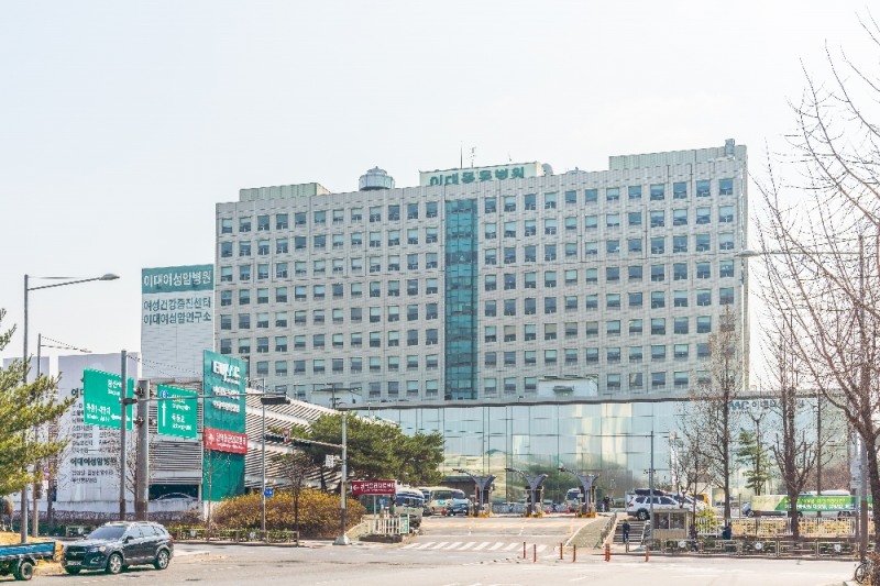 이대의료원, '이화 첨단 융복합 메디컬 클러스터' 입주 기업 모집