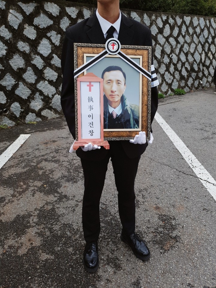 한국장기조직기증원 제공