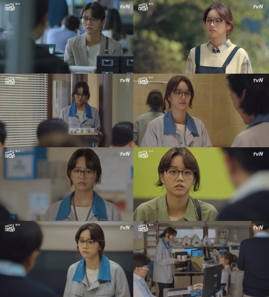 사진=tvN