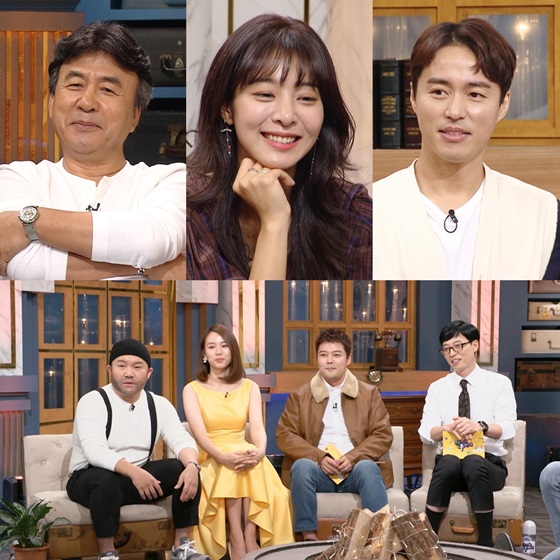 KBS2'해피투게더4'