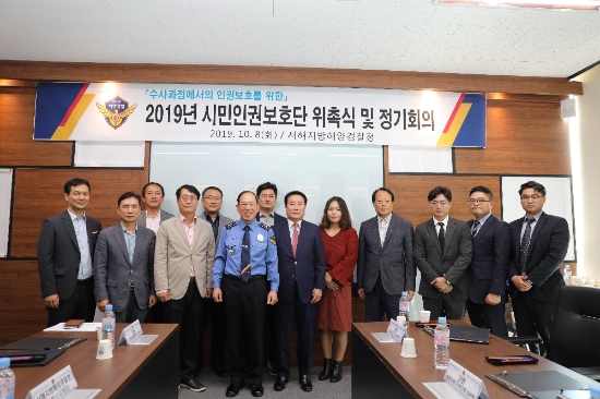 사진=서해해경청