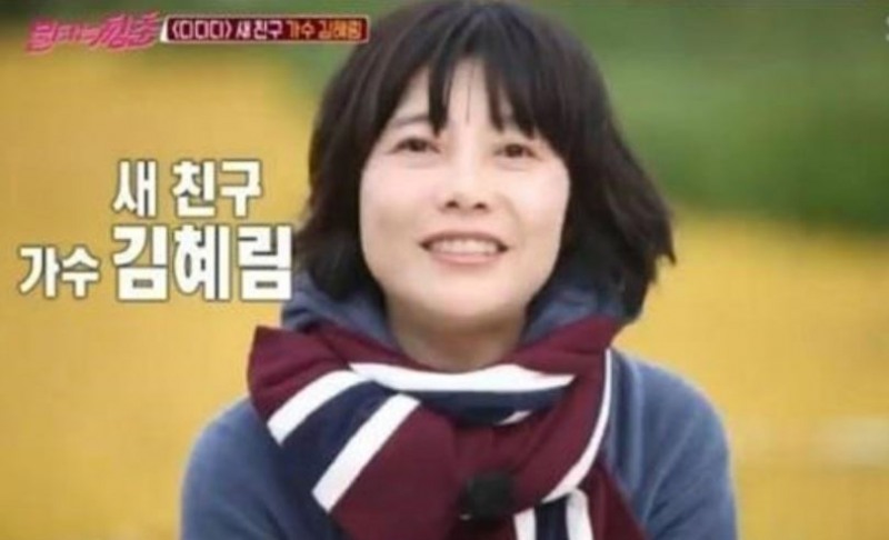 출처 에스비에스화면