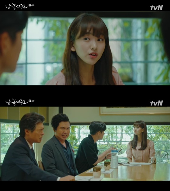 tvN