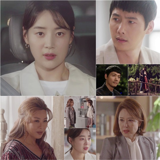 김종학프로덕션