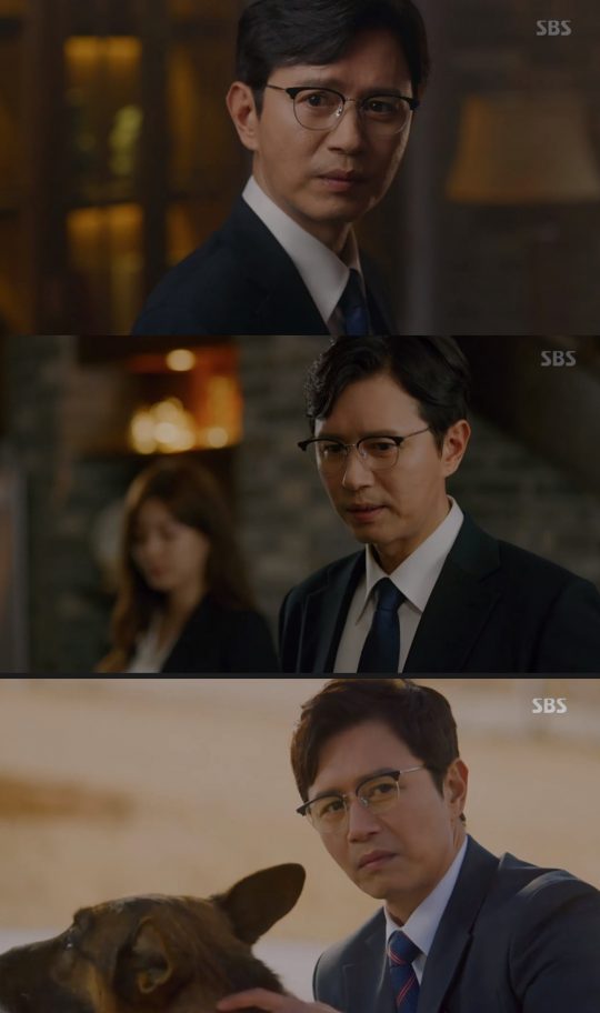 사진=SBS방송화면