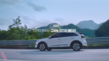 이미지 제공 = SK이노베이션