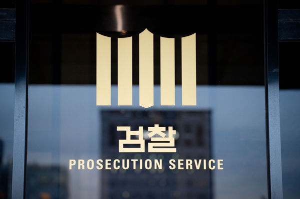 정경심 동양대 교수 3차 조사 중... 쟁점은?