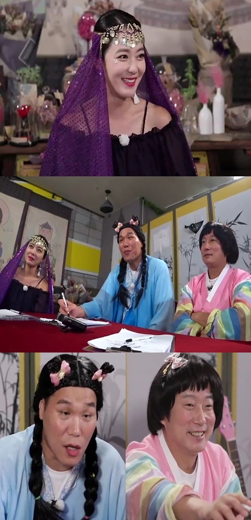 사진=무엇이든물어보살