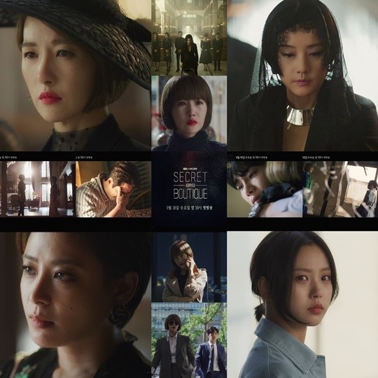 포토 : 영상캡쳐
