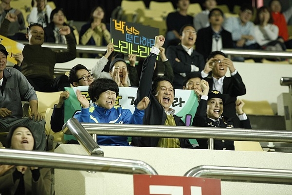 포토 : 영화 위험한 상견례2 스틸