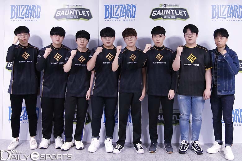 엘리먼트 미스틱.