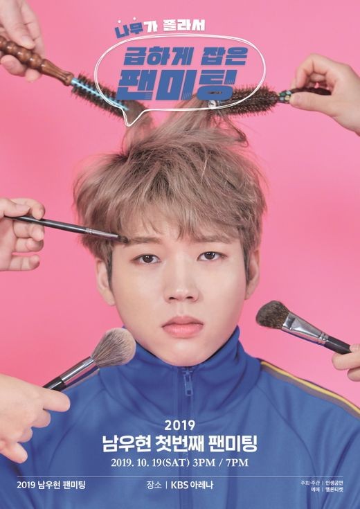 울림엔터테인먼트