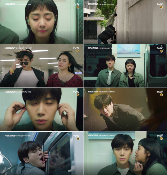 tvN