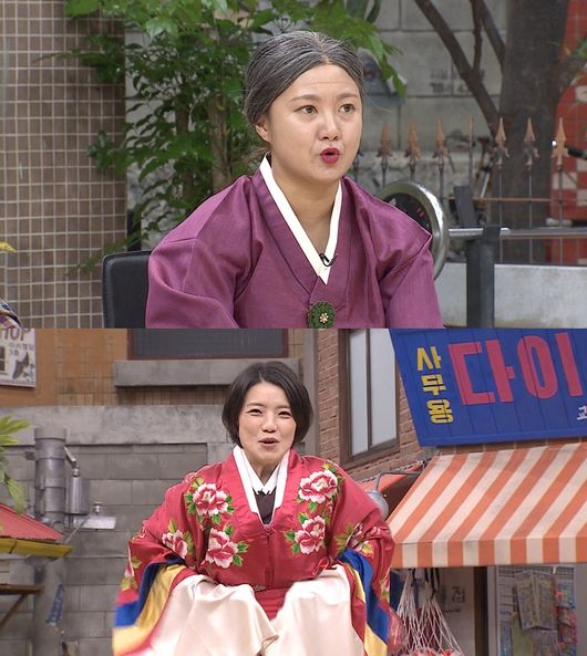 JTBC제공