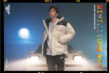 리복 윈터 유어 웨이 캠페인(Reebok Winter Your Way Campaign) / 사진 제공: 리복