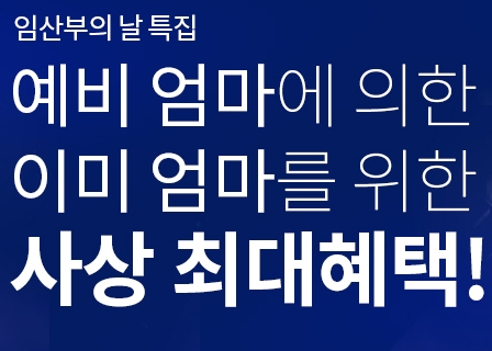 출처 website화면