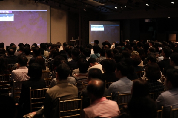 사진=2019년 미래에셋생명&부동산114 공동 주관 서울 세미나 현장