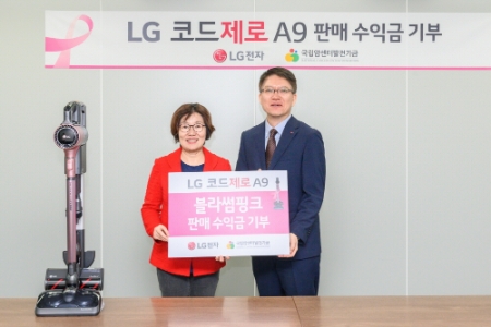 사진제공 = LG전자