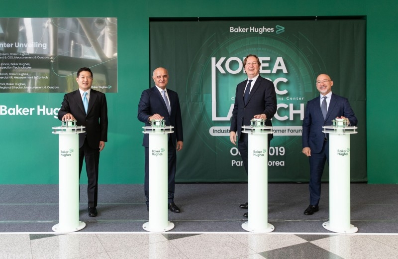 베이커휴즈, 국내 최초 산업용 X-Ray CT 고객 솔루션 센터 개관