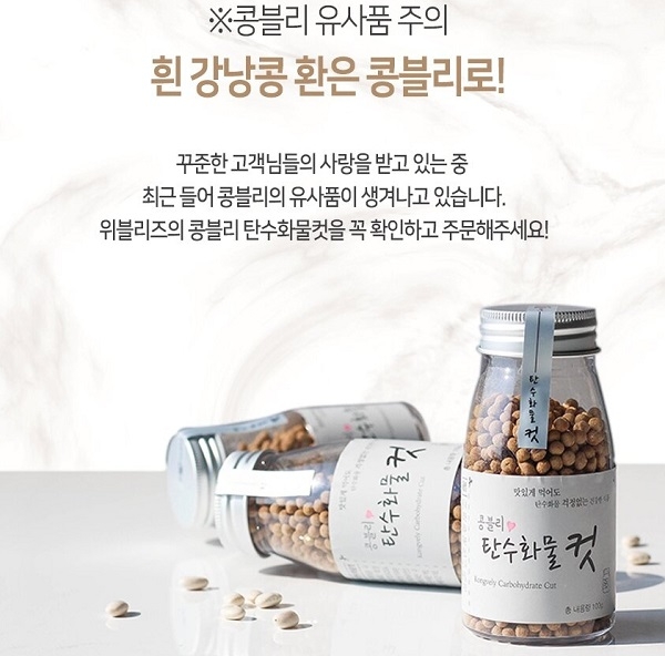 포토 : wevelys