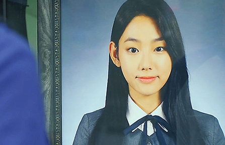 출처 엠비씨화면