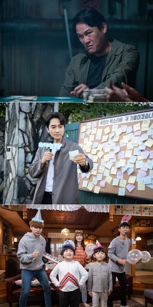 사진=tvN