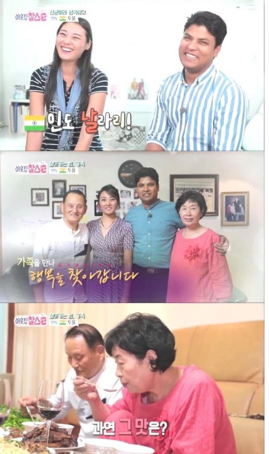 방송화면캡처