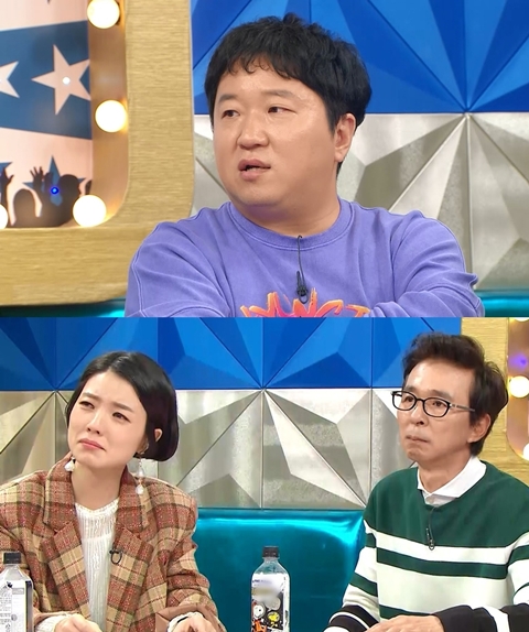 사진=MBC