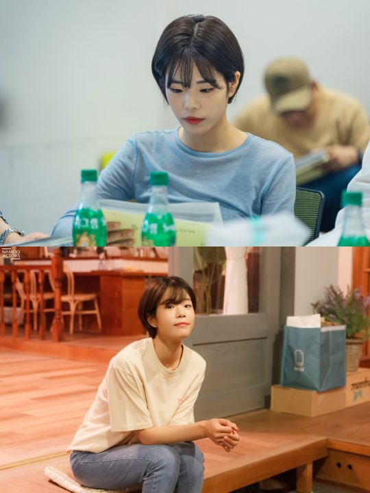 사진제공=에이스토리나무엑터스
