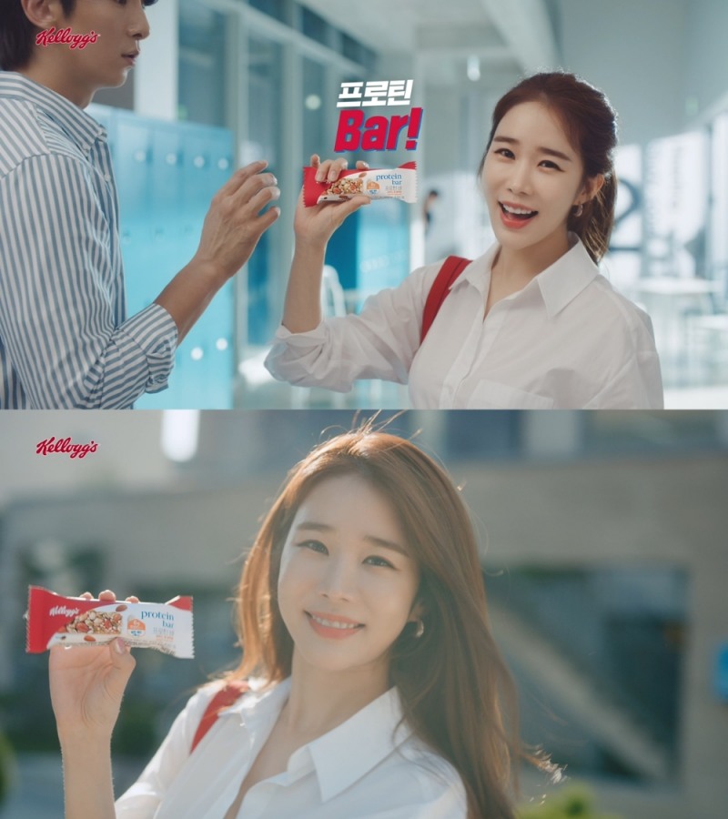 오후의 에너지를 맛있게 깨우는 프로틴 바! “오 – 빠(Bar)”