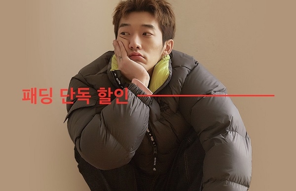 포토 : musinsa