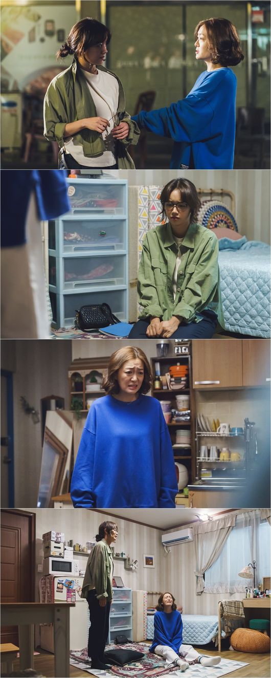 tvN제공