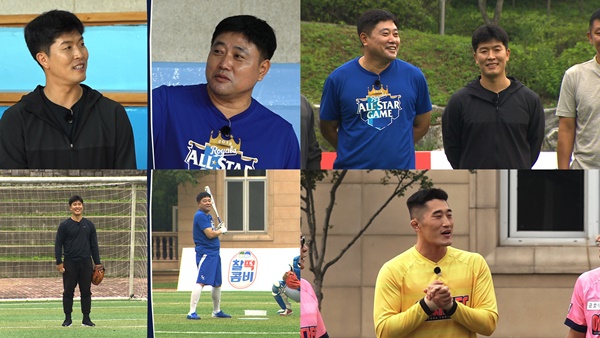 사진=JTBC