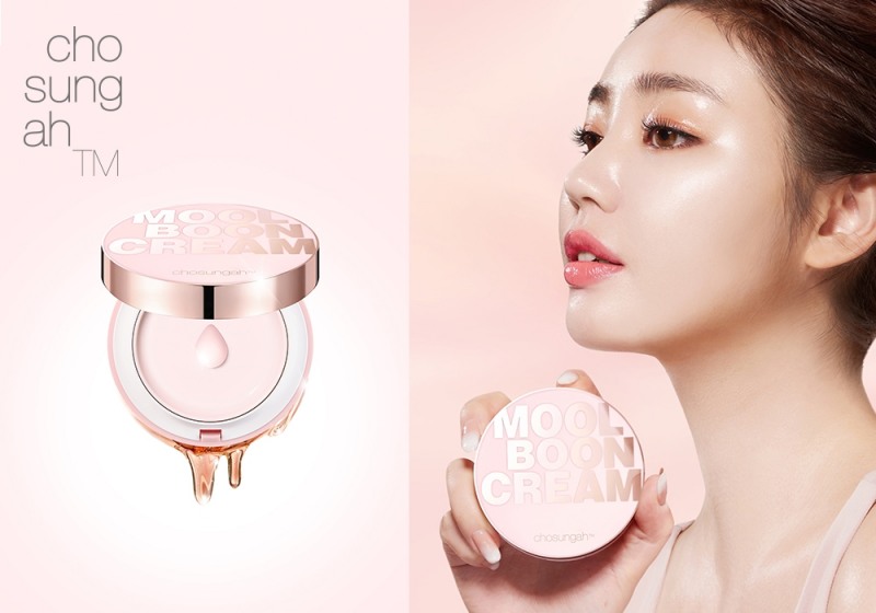 ‘물분 크림 허니블렌드 에디션' TV홈쇼핑 론칭