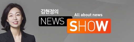 하어영, 윤석열 검찰총장 관련 폭탄 발언, 뭐라 말했기에···
