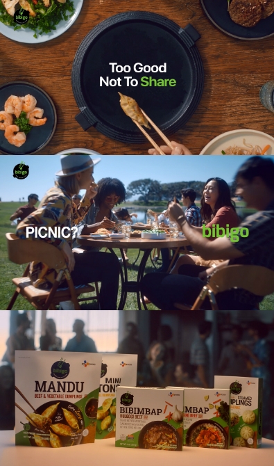 사진제공 = CJ제일제당