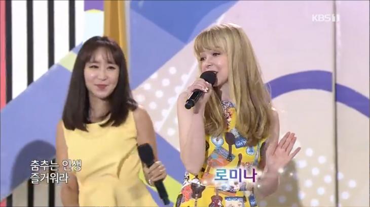 KBS1전국노래자랑방송캡처