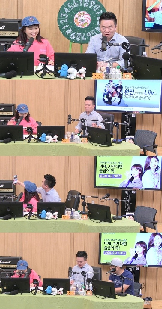 SBS파워FM두시탈출컬투쇼캡처