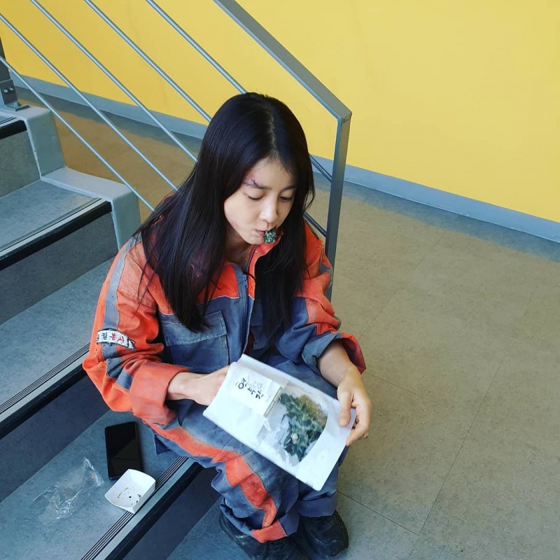 이시영사진출처=인스타그램