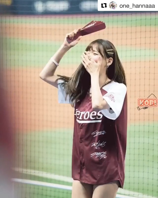 김한나사진=인스타그램캡처