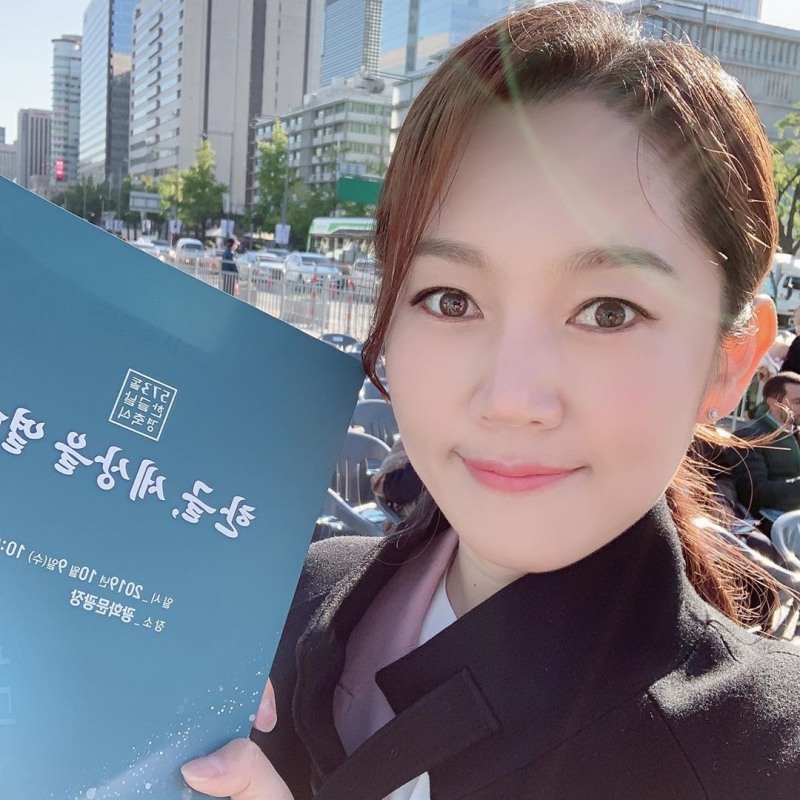 엄지인사진=인스타그램