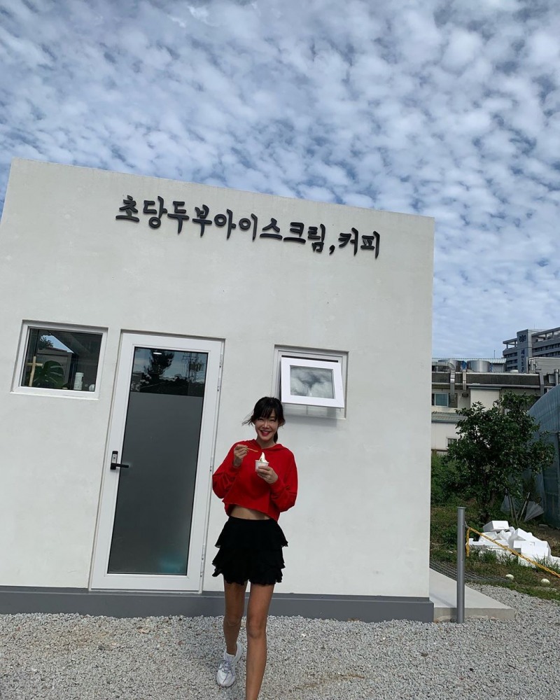 김선영사진=인스타그램캡처