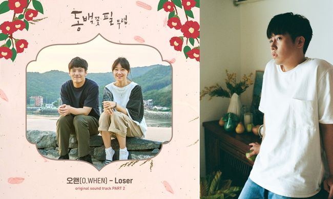 KBS디에이치플레이엔터테인먼트