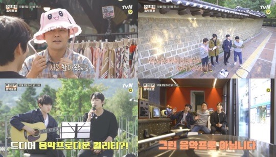tvN