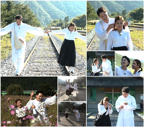 TVCHOSUN