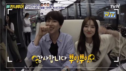 tvN