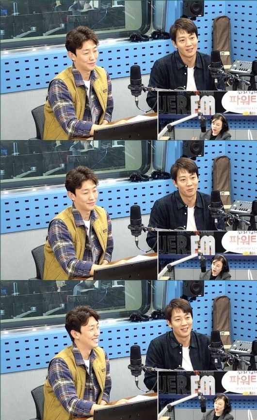 '최화정의파워타임'(사진=SBS파워FM캡처)