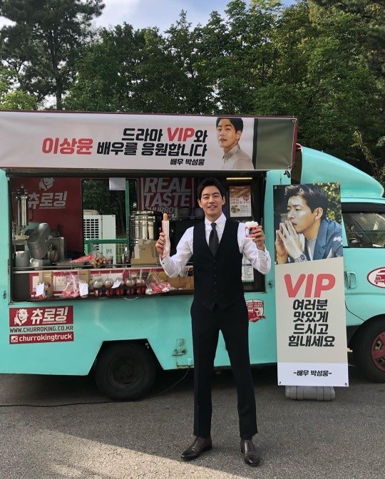 이상윤(사진=인스타그램캡처)